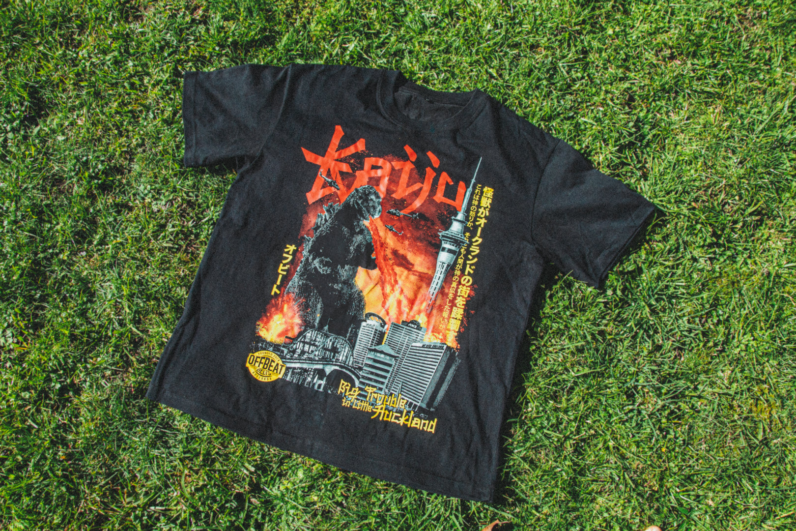 Kaiju T-Shirt – Offbeat Belts