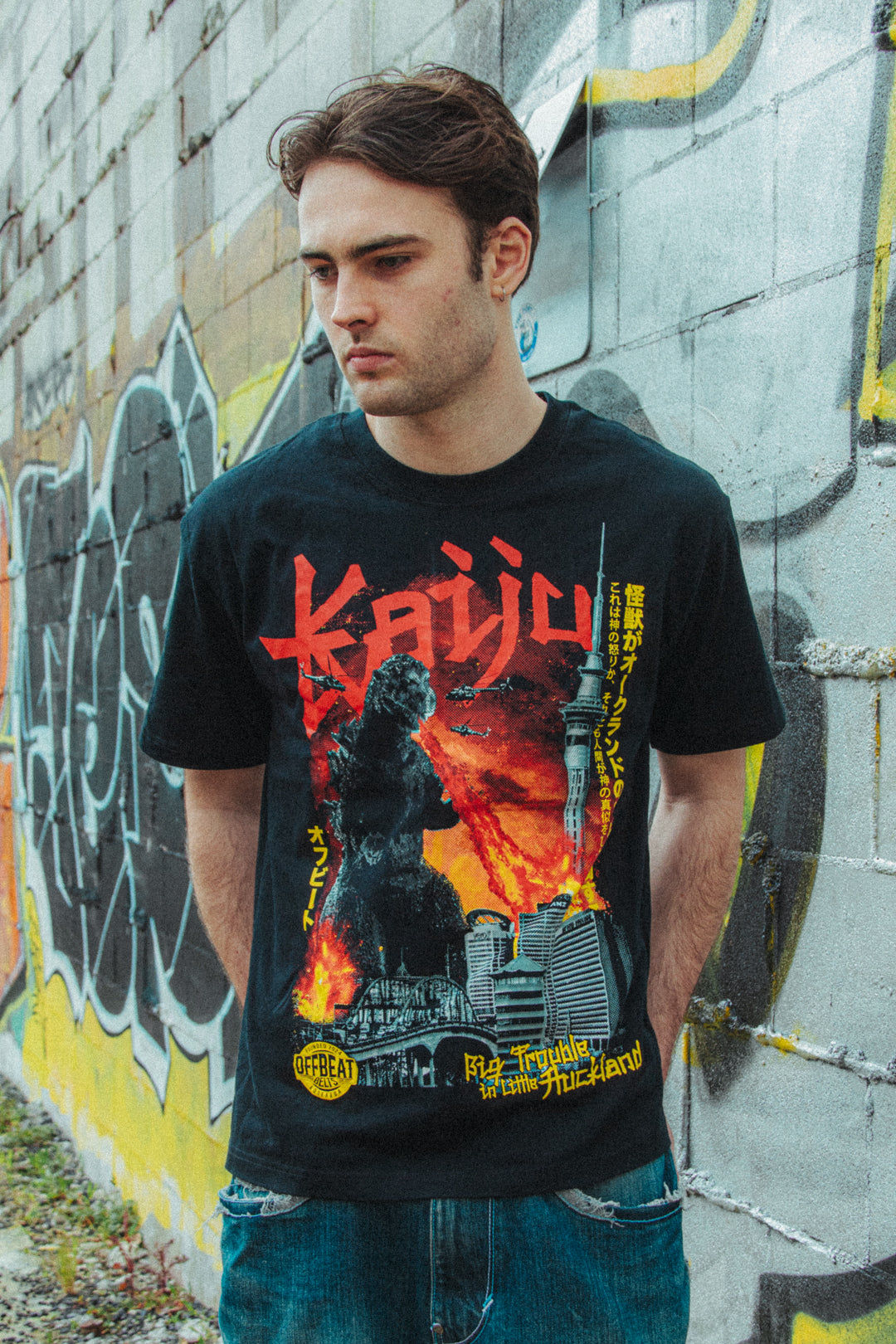 Kaiju T-Shirt – Offbeat Belts