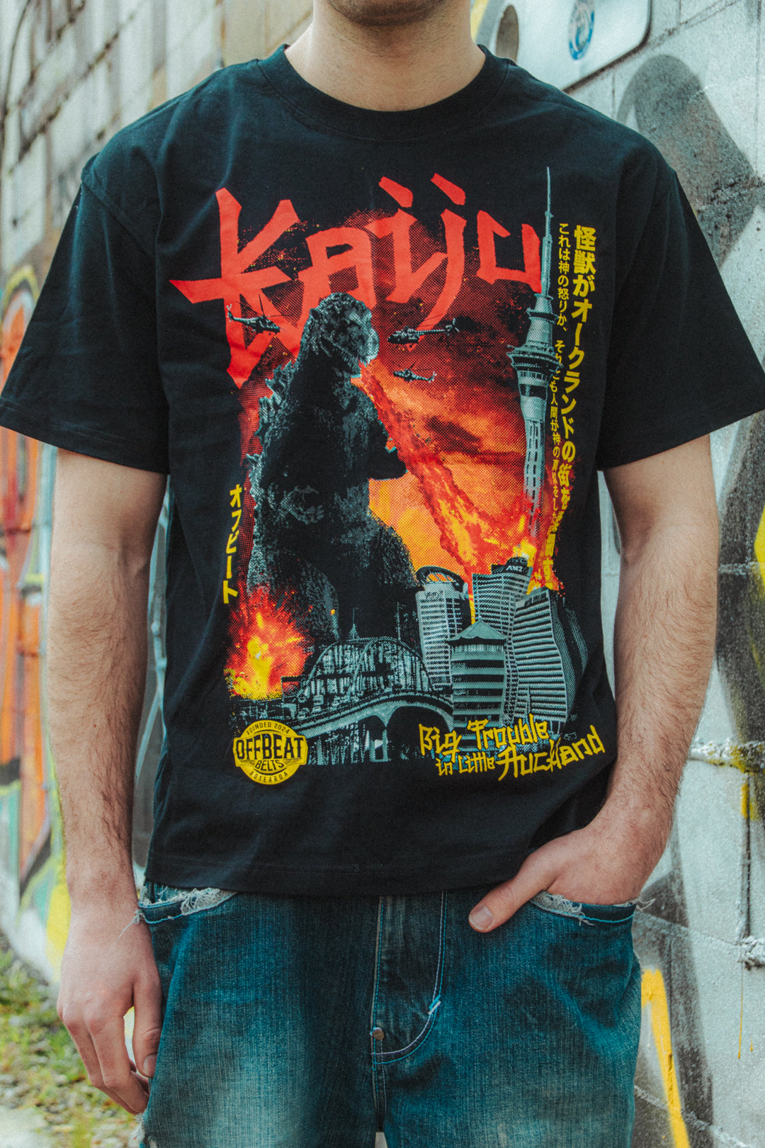 Kaiju T-Shirt